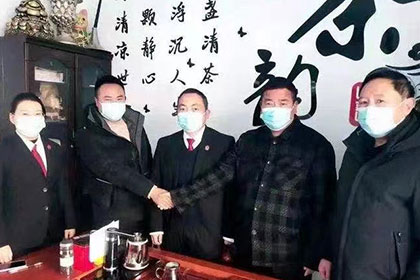 呼兰收钱公司