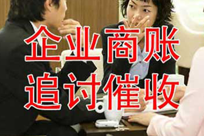 呼兰追债公司:欠条真伪争议，鉴定申请责任归属解析